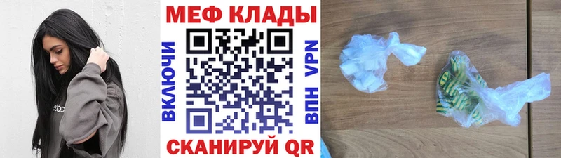 Наркошоп купить Бошки Шишки  Alpha-PVP  Меф  Cocaine  Нытва