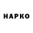 МЕТАДОН VHQ Emil Vahidov