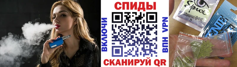 БУТИРАТ жидкий экстази  Купить где  Нытва 