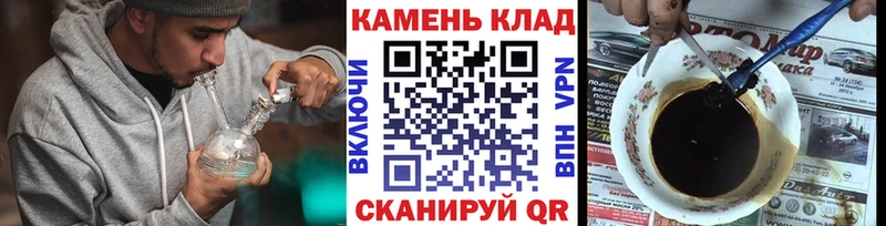 Купить где  Нытва  ГАШИШ индика сатива 
