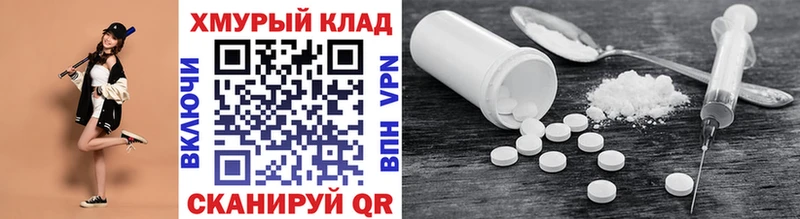 Героин VHQ  Купить где  Нытва 