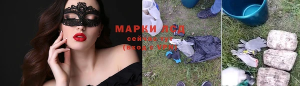 дурь Гусь-Хрустальный