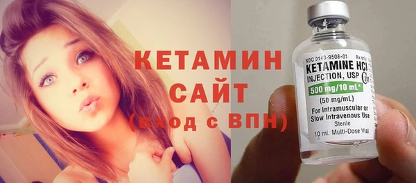 дурь Гусь-Хрустальный