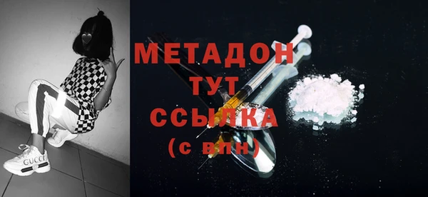 дурь Гусь-Хрустальный