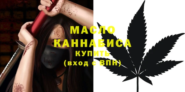 дурь Гусь-Хрустальный