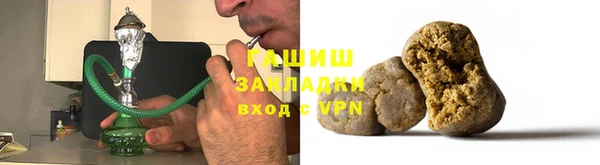 дурь Гусь-Хрустальный