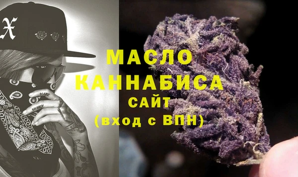 дурь Гусь-Хрустальный