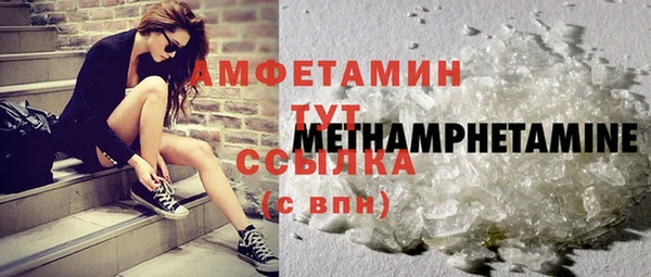 дурь Гусь-Хрустальный