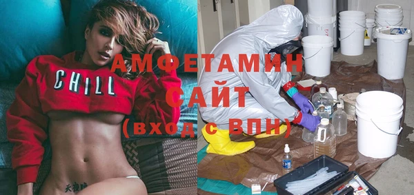дурь Гусь-Хрустальный