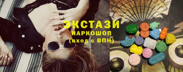 дурь Гусь-Хрустальный