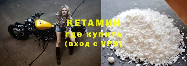дурь Гусь-Хрустальный
