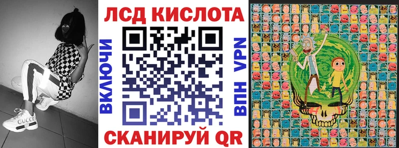 Марки NBOMe 1500мкг  Купить  Нытва 